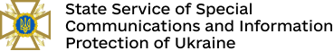 Image of State Service of Special Communications and Information of Ukraine
