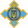 Image of National Security and Defence Council of Ukraine