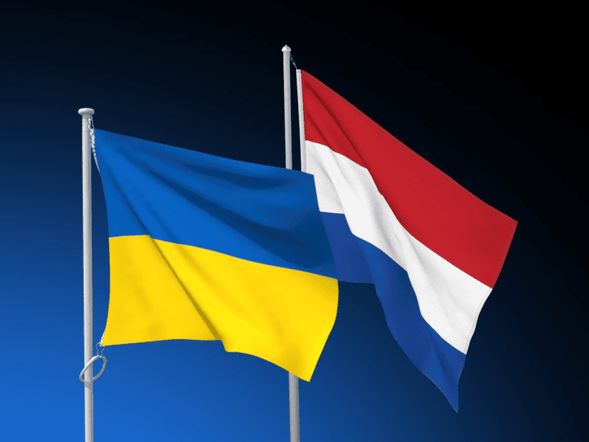 Image of 23 Ukrainian–Dutch Proposals Submitted Under €2.5 Million Netherlands Grant Programme